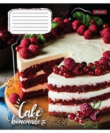 Зошит шкільний 1Вересня 18 аркушів клітинка Homemade cake (25) фото