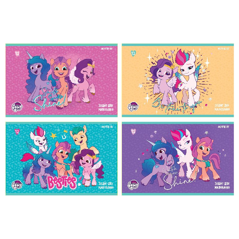 Альбом для малювання 12арк скоба Kite My Little Pony 100г/м2 фото