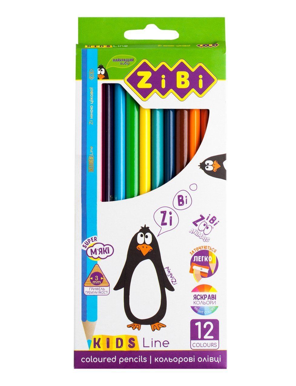 Карандаши цветные Zibi Kids Line 12 цветов фото