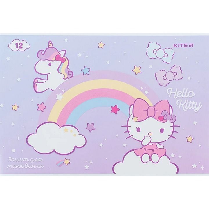 Альбом для малювання 12арк скоба Kite Hello Kitty 100г/м2 фото