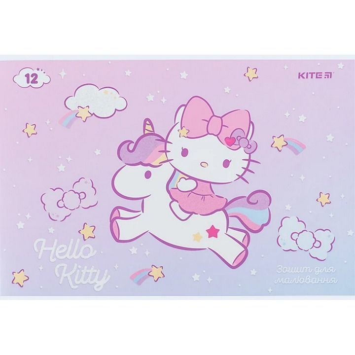 Альбом для малювання 12арк скоба Kite Hello Kitty 100г/м2 фото