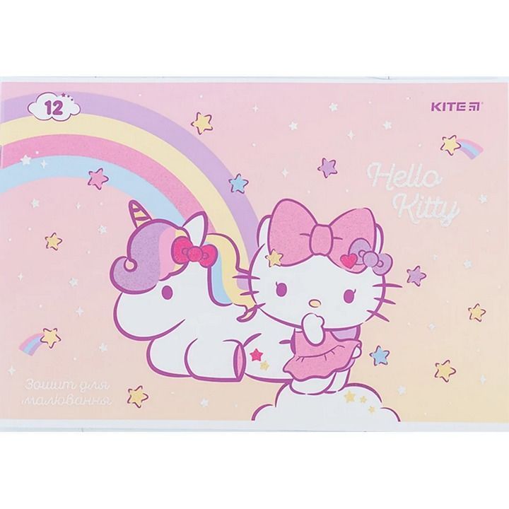 Альбом для малювання 12арк скоба Kite Hello Kitty 100г/м2 фото