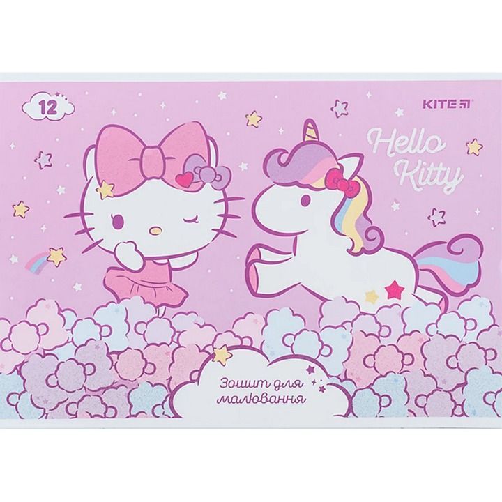 Альбом для малювання 12арк скоба Kite Hello Kitty 100г/м2 фото