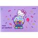 Альбом для малювання 12арк скоба Kite Hello Kitty 100г/м2 фото 2