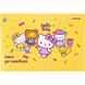 Альбом для малювання 12арк скоба Kite Hello Kitty 100г/м2 фото 6