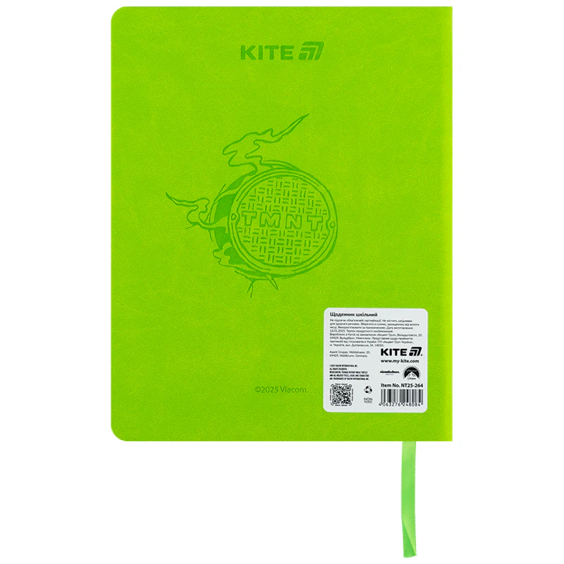 Щоденник шкільний Kite Ninja Turtles тверда обкладинка, PU фото