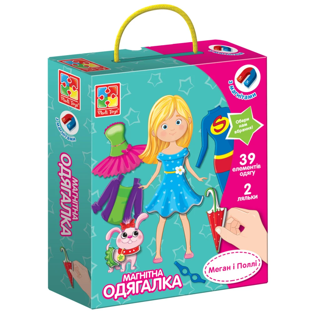 Гра магнітна одягалка Меган і Поллі Укр (Vladi Toys) фото