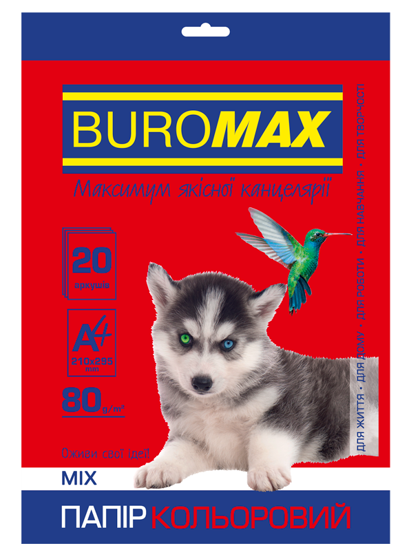 Набор цветной бумаги Buromax Dark+Neon А4 20л 10 цветов 80г/м2 фото