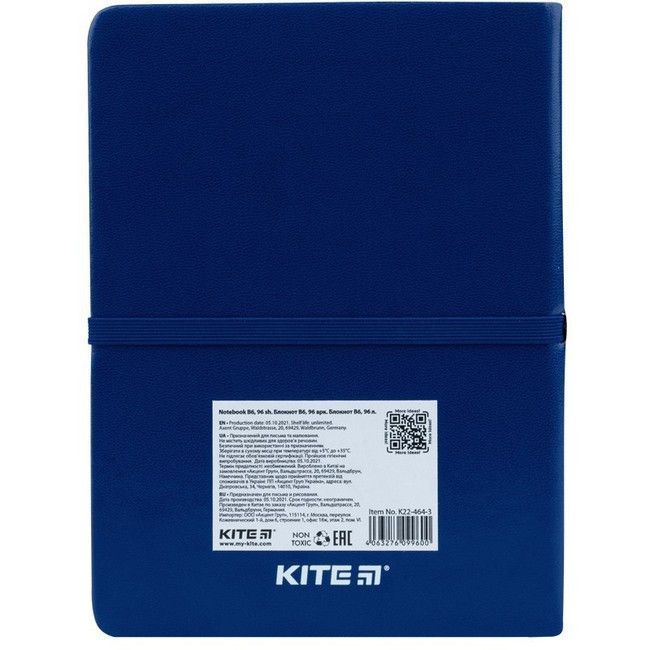 Блокнот В6 96л, в клетку, на резинке, твердая обложка Kite Blue monkey фото