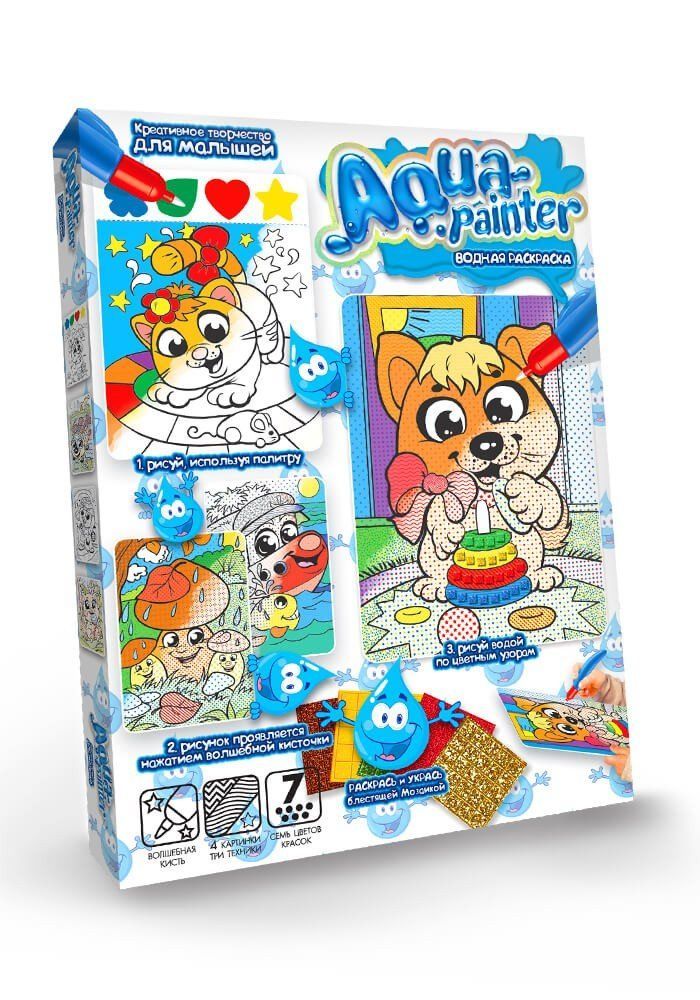 Розмальовка водна в коробці Aqua painter №1 4 картинки, 3 техніки Danko Toys фото