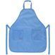 Фартушок для творчості з нарукавниками Kite 69*60см 526 Light Blue фото 1