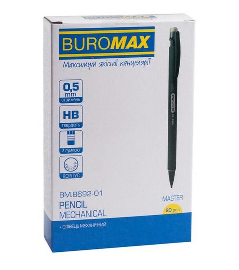 Олівець механічний Buromax Master Rubber Touch HB 0,5мм з гумкою корпус чорний (20) фото