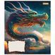 Зошит шкільний 1Вересня 12 аркушів лінія Dragon фото 5