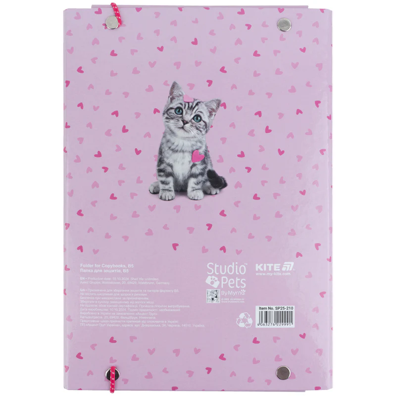 Папка для тетрадей картонная на резинке B5 Kite Studio Pets фото