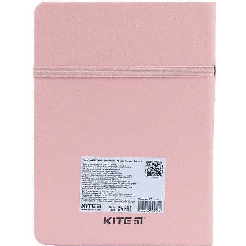 Блокнот В6 96л, в клетку, на резинке, твердая обложка Kite Pink Bear фото