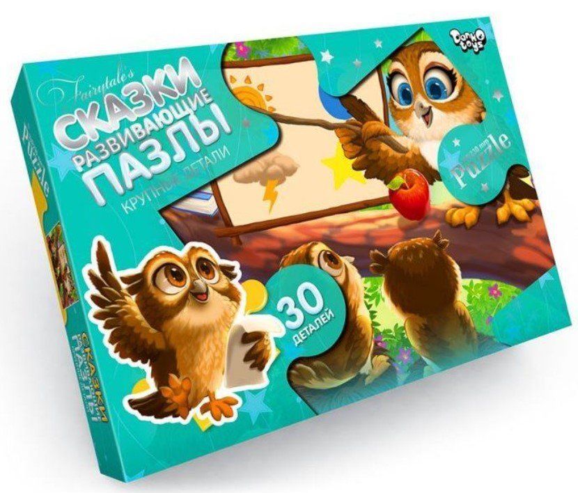 Пазли 30 ел. 330*230 максі 07-05 Danko Toys фото