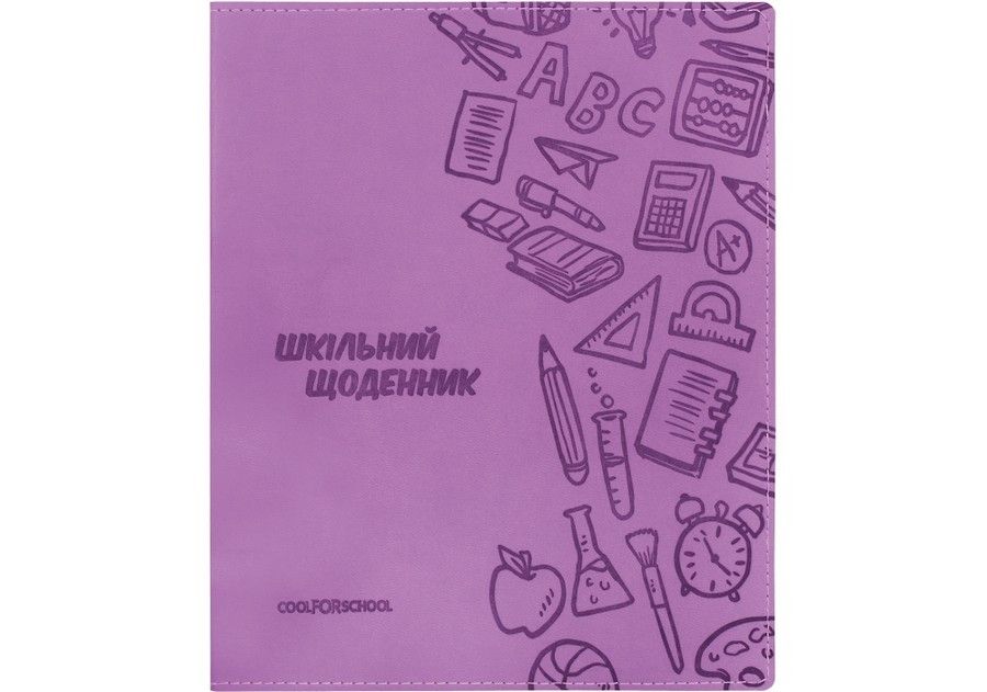 Щоденник шкільний Cool for school 165*210мм обкладинка з штучної шкіри, рожевий фото