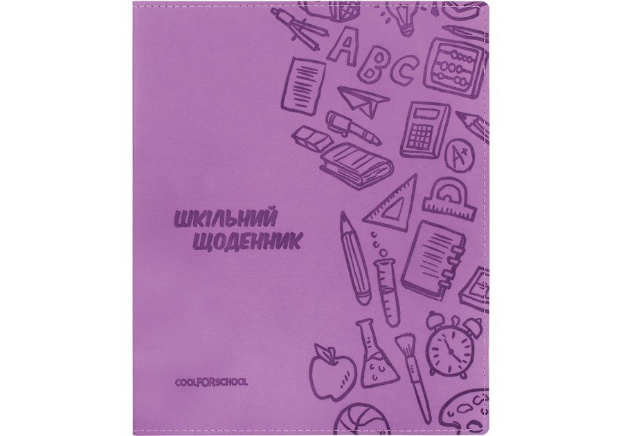 Щоденник шкільний Cool for school 165*210мм обкладинка з штучної шкіри, рожевий фото