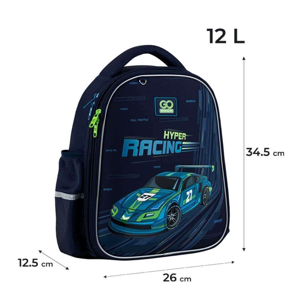 Рюкзак шкільний напівкаркасний для хлопчика GoPack Education 165S Speedway 34,5*26*12,5см синій фото
