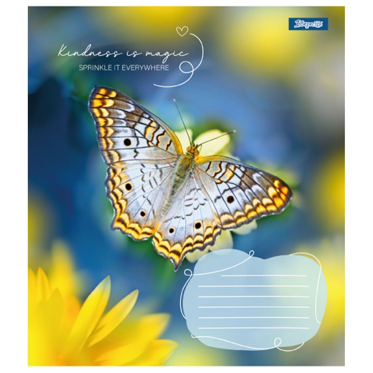 Тетрадь школьная 1Вересня 18 листов клетка Butterfly фото