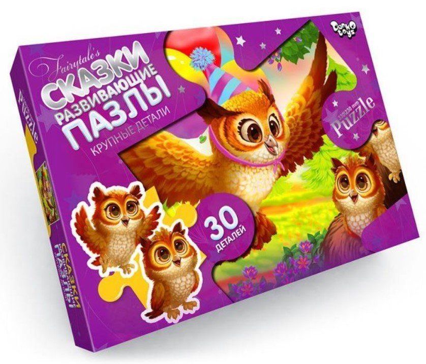 Пазли 30 ел. 330*230 максі 07-04 Danko Toys фото