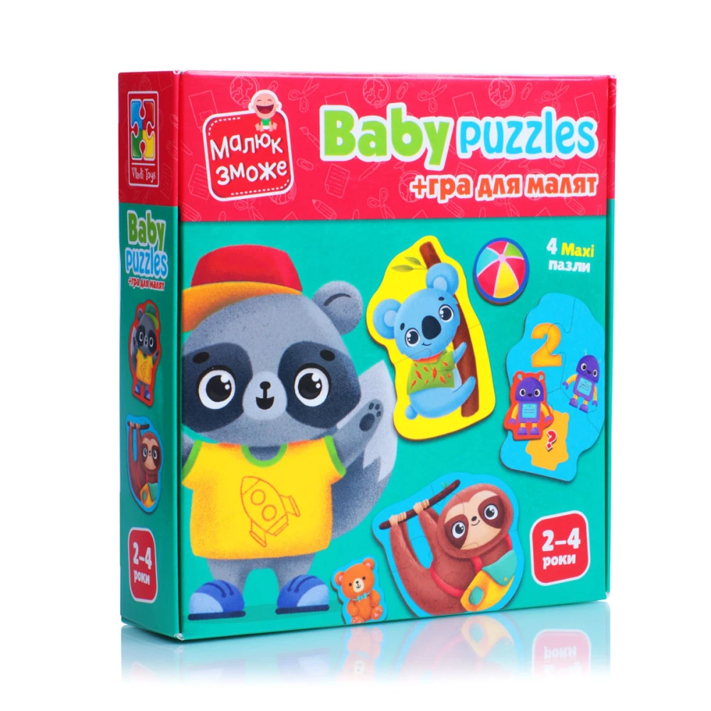 Пазли картонні Бебі MAXI Малюк зможе Тварини. Іграшки, з грою (Vladi Toys) фото