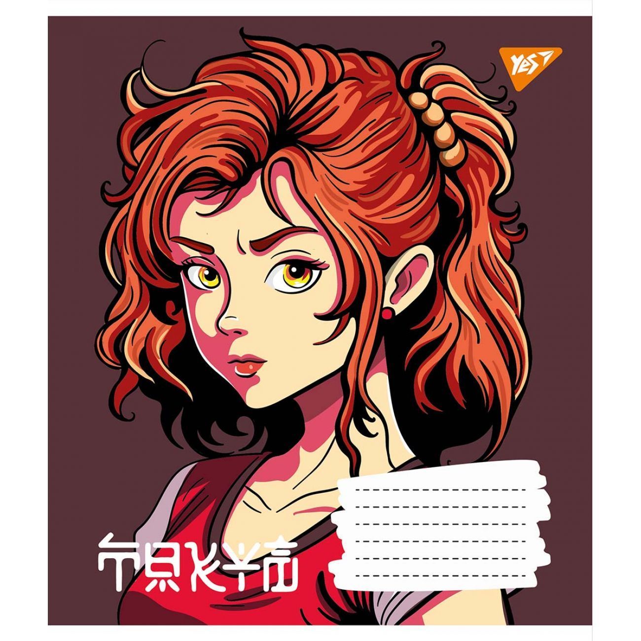 Зошит шкільний Yes 12 аркушів коса лінія Anime фото