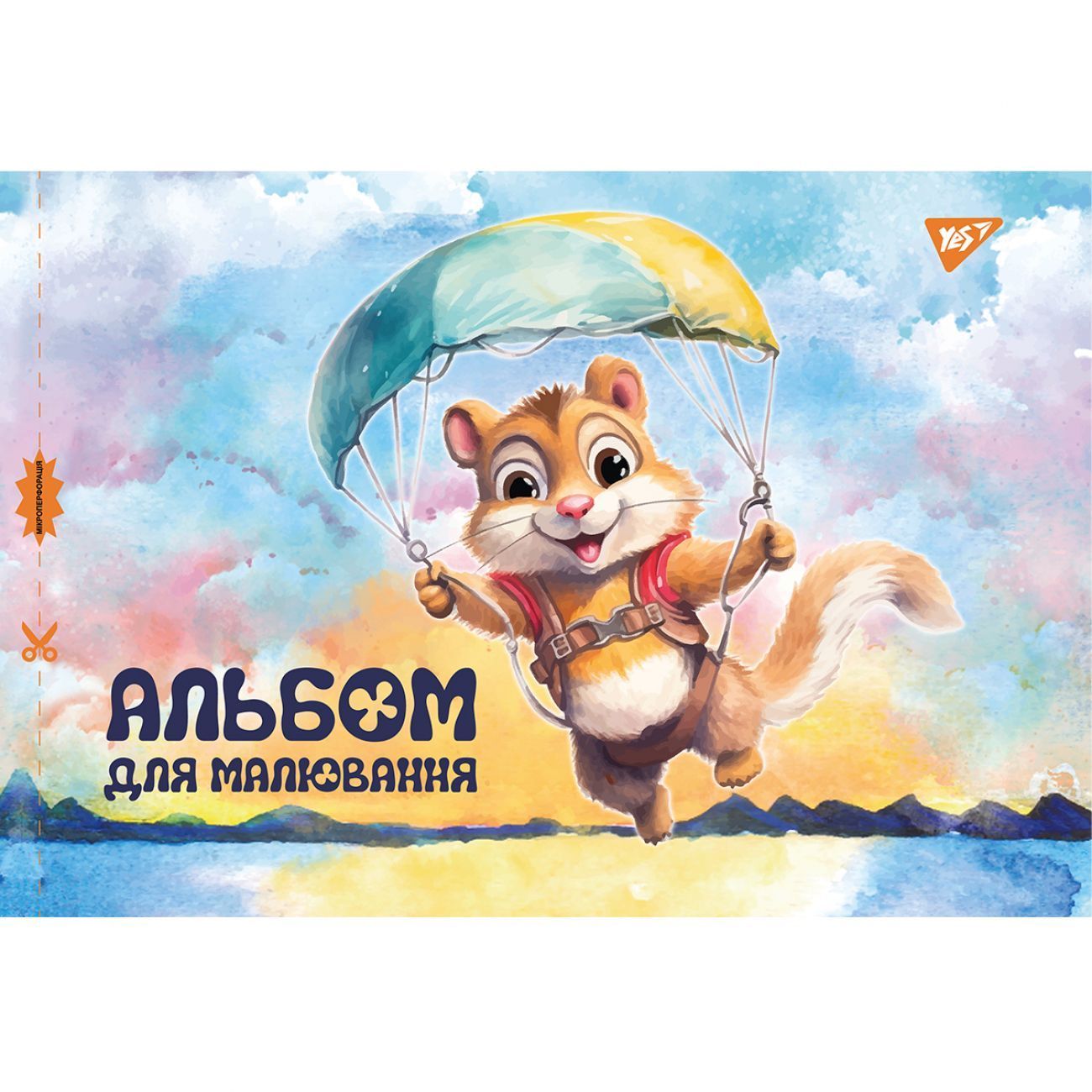 Альбом для малювання 28арк скоба, з перфорацією (д) Yes 100г/м2 фото