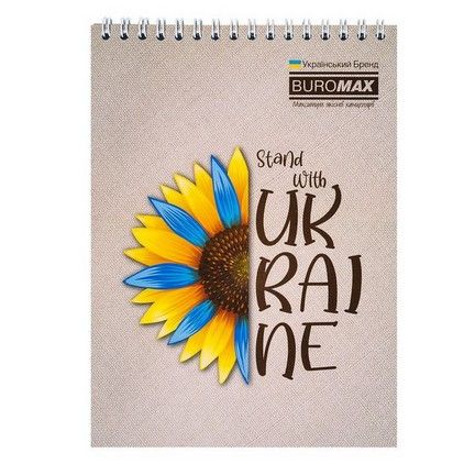 Блокнот А5 48арк., в клітинку, на спіралі (верхня), м'яка обкладинка Buromax Patriot Sunflower фото