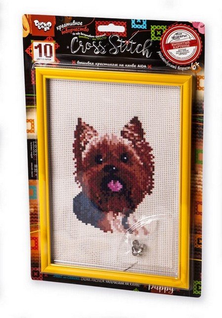 Набір Вишивка хрестиком на канві Cross Stitch Собачка Danko Toys фото