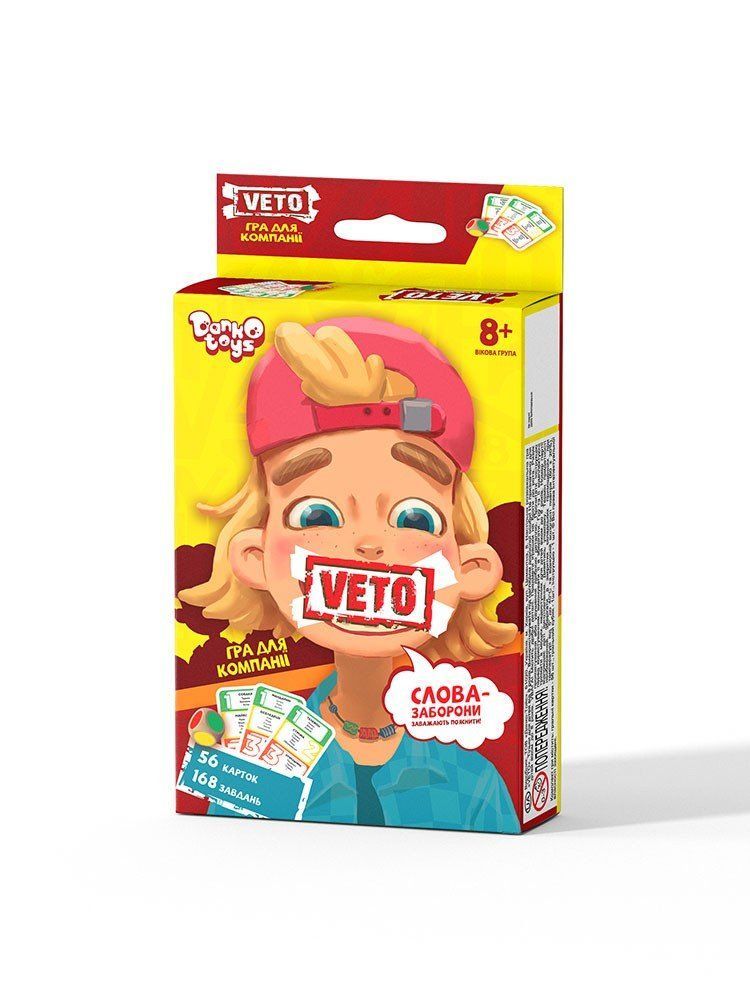 Гра міні VETO Укр (Danko Toys) фото