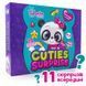 Набор для творчества с сюрпризами Любчики Укр (Vladi Toys) фото 1