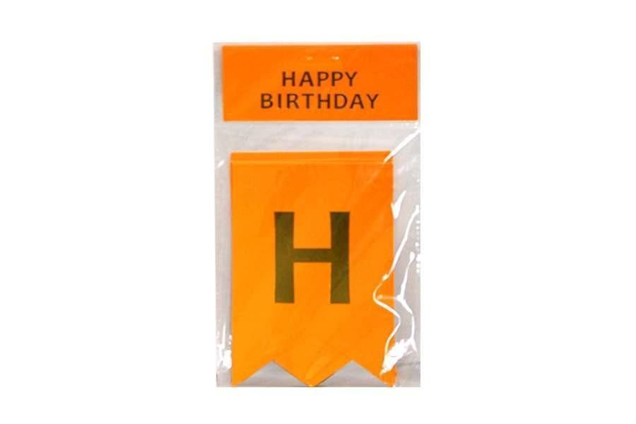 Розтяжка Happy birthday 12*17см неонова, мікс ООПТ фото