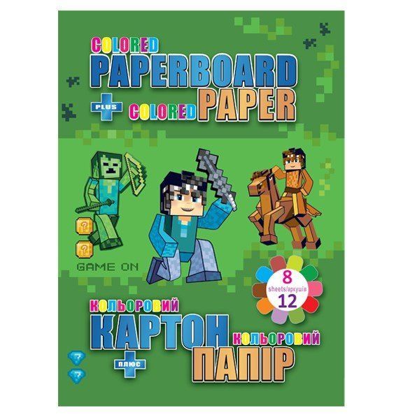 Набір картон+папір кольоровий: картон 8арк., папір двост. 12арк 70г/м2 Kidis Level Up фото