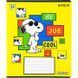 Тетрадь школьная Kite 12 листов линия Snoopy фото 6