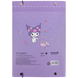 Папка для зошитів картонна на гумці B5 Kite Kuromi фото 3