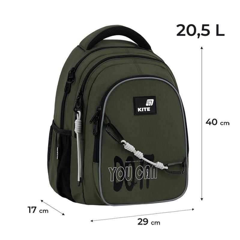 Рюкзак подростковый Kite Education teens 8001M Trust Yourself 40 &times; 29 &times; 17 см, цвет хаки фото