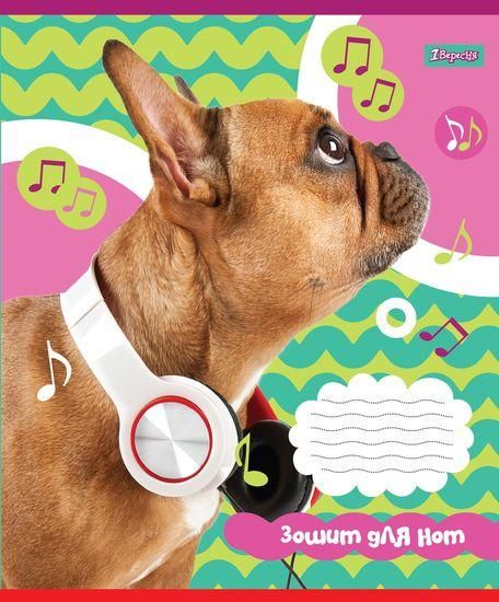 Тетрадь для нот А5 1Вересня Pets in headphone 12л фото