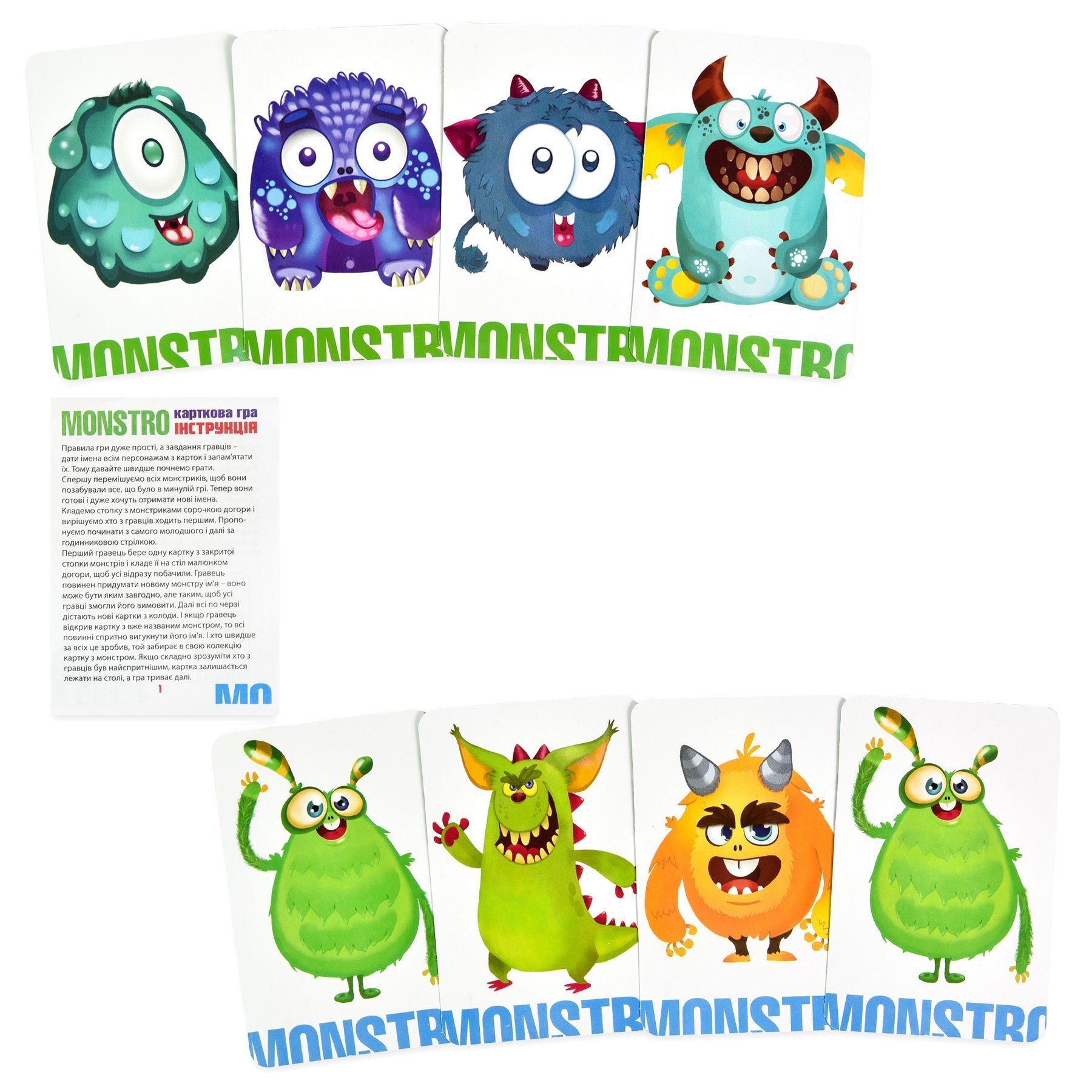 Игра карточная Monstro Укр (Strateg) фото