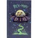 Блокнот А6 80л, в клетку, твердая обложка Kite Rick and Morty фото 1