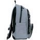 Рюкзак школьный для мальчика Kite Education 584 Urban 39,5 &times; 29 &times; 13 см, серый фото 3