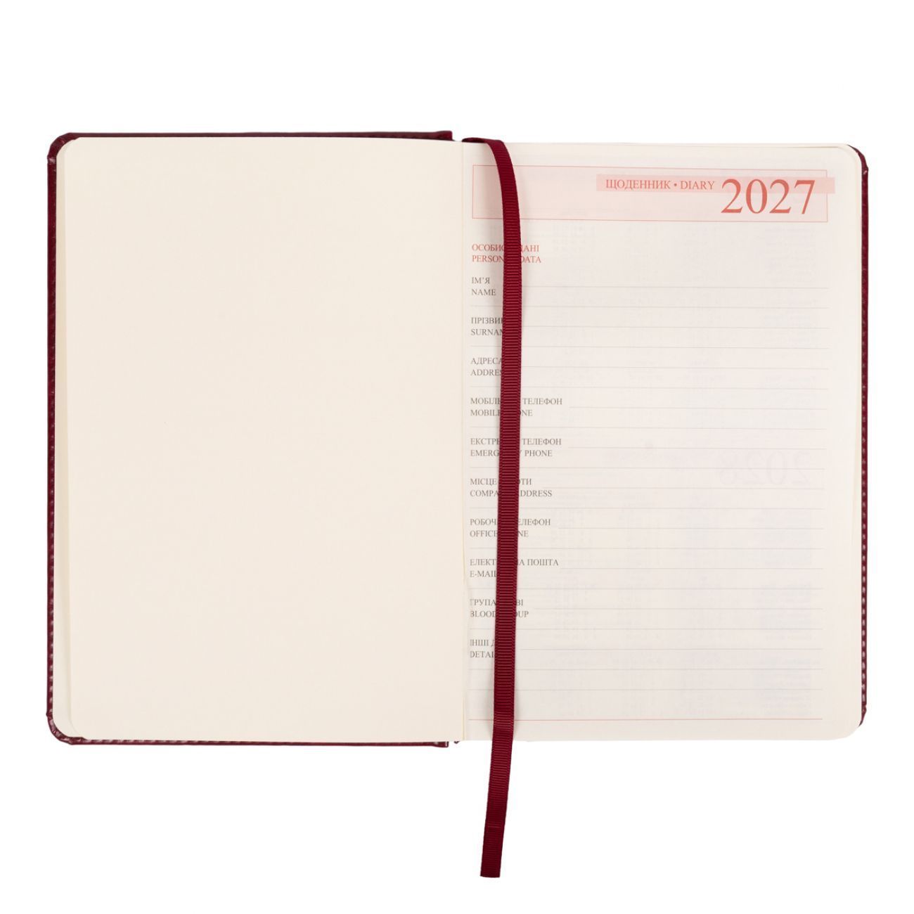 Щоденник датований 2027 Leo Planner Vector А5 лінія 368 сторінок, тверда обкладинка, бордовий фото