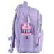 Рюкзак шкільний для дівчинки GoPack Education 175M-3 Girl Rule 40 &times; 30 &times; 15 см бузковий фото 3