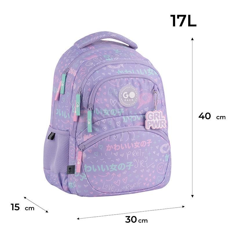 Рюкзак шкільний для дівчинки GoPack Education 175M-3 Girl Rule 40 &times; 30 &times; 15 см бузковий фото