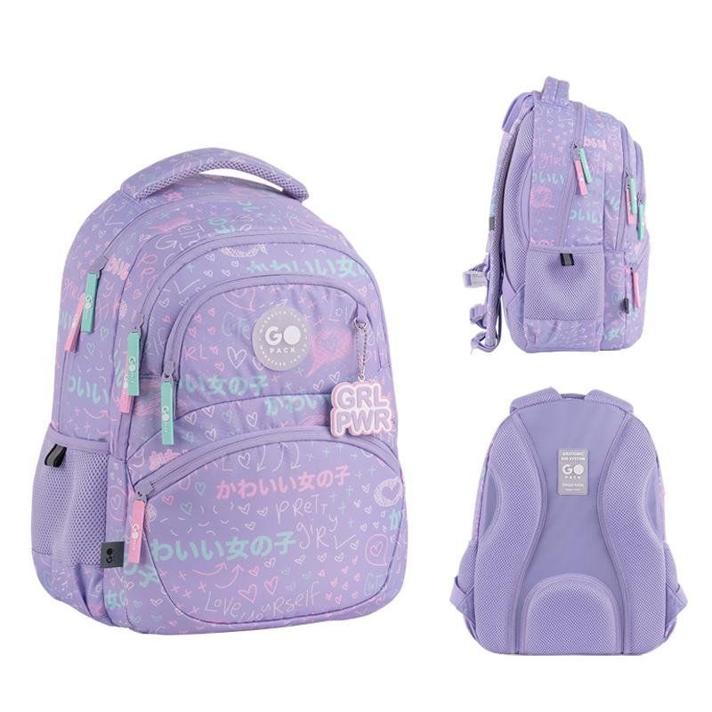 Рюкзак шкільний для дівчинки GoPack Education 175M-3 Girl Rule 40 &times; 30 &times; 15 см бузковий фото