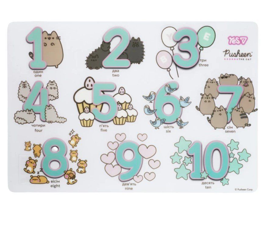 Підложка настільна Yes Pusheen Цифри фото