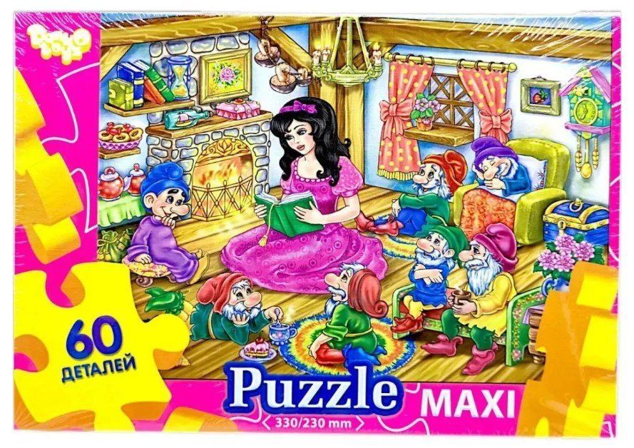 Пазлы 60 эл. 330х230 10-03 Danko Toys фото