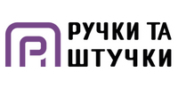 Ручки та Штучки — роздрібний магазин канцтоварів