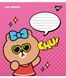 Тетрадь школьная Yes 12 листов линия Line friends фото 4