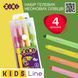 Карандаши цветные ZiBi Kids line Neon 4 цвета гелевые фото 2